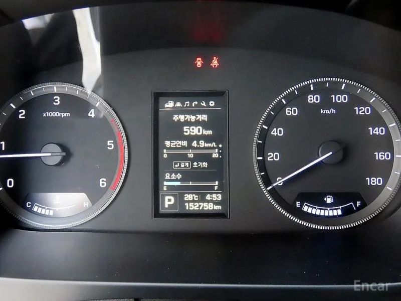 Hyundai Solati