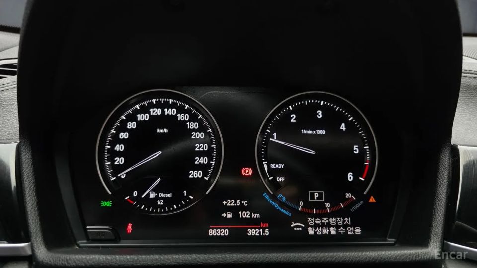 BMW X2 (F39)