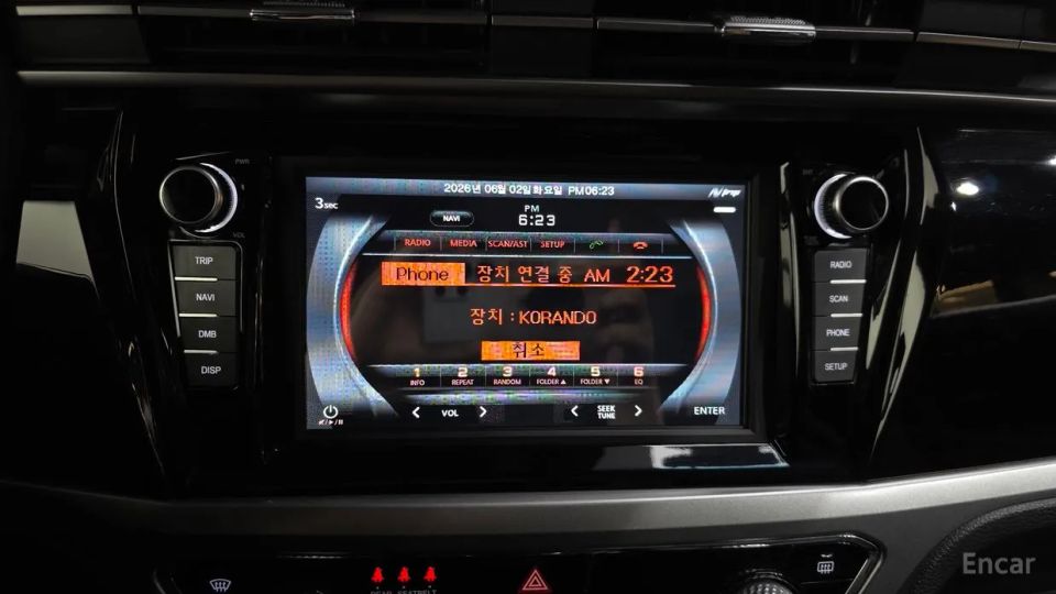 KG_Mobility_Ssangyong KORANDO