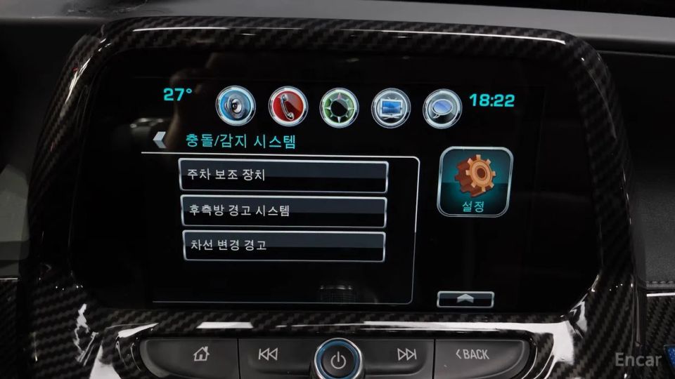 ChevroletGMDaewoo Camaro