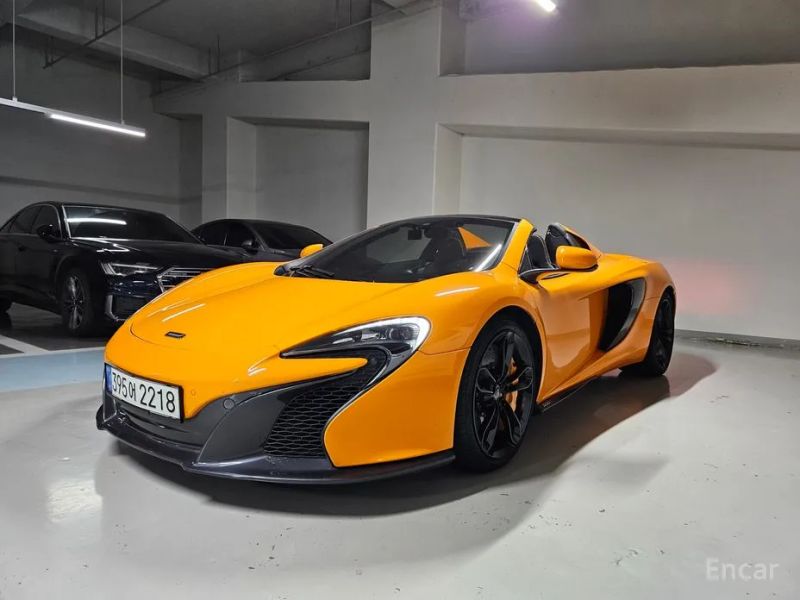 Mclaren 650S
