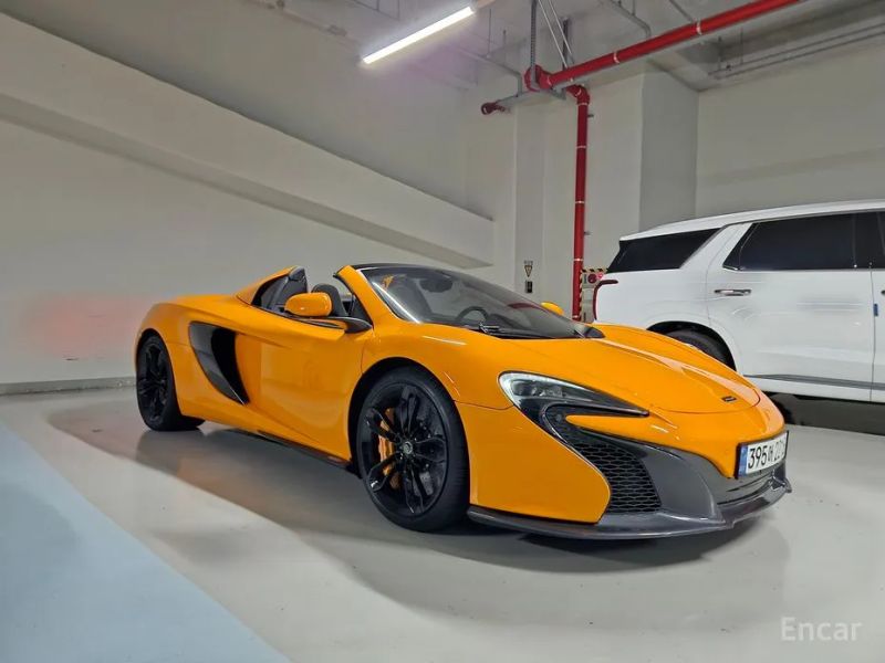 Mclaren 650S