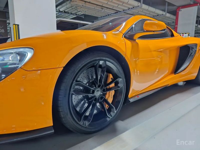 Mclaren 650S