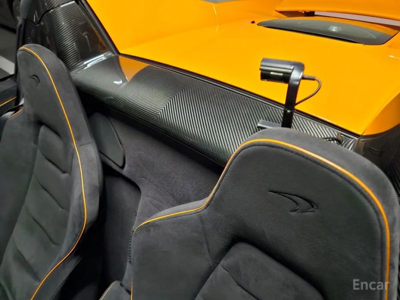 Mclaren 650S