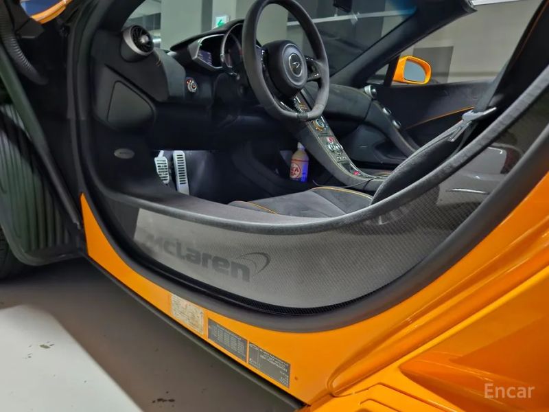 Mclaren 650S