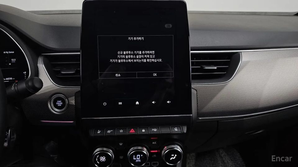 Renault-KoreaSamsung XM3