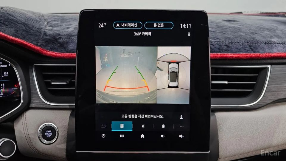 Renault-KoreaSamsung Captur