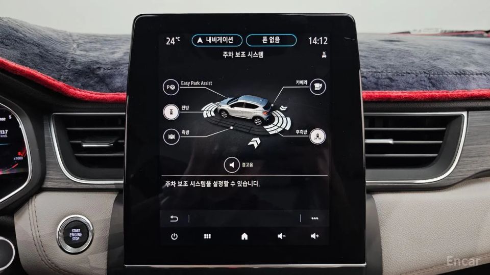 Renault-KoreaSamsung Captur