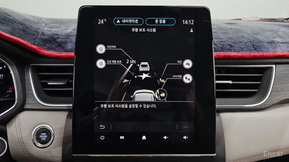 Renault-KoreaSamsung Captur