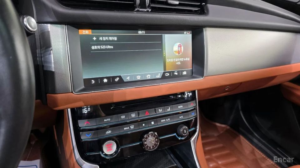 Jaguar xf