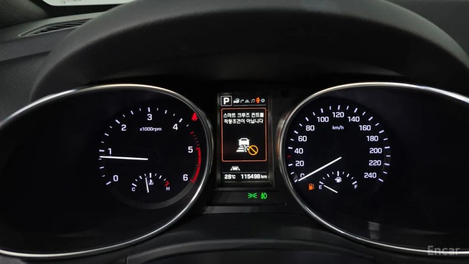 Hyundai Maxcruz