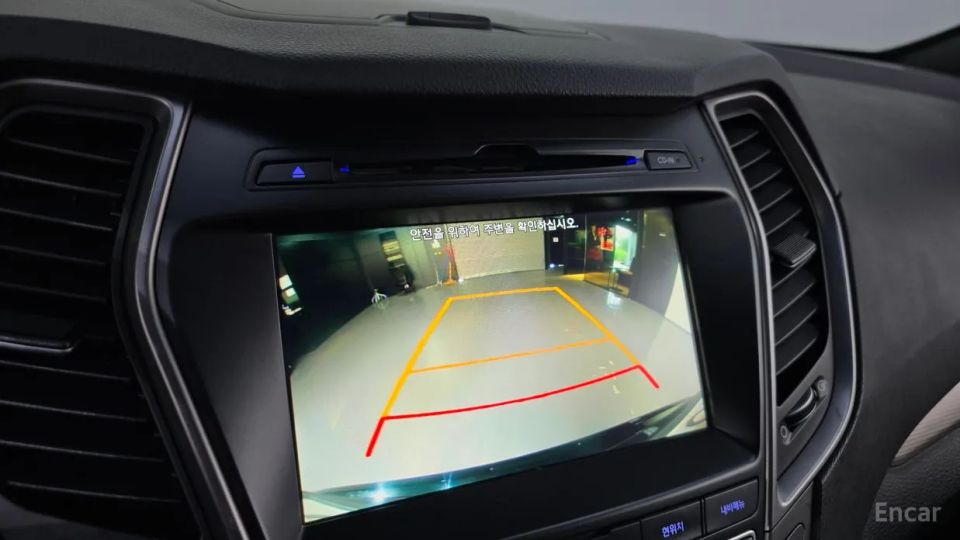 Hyundai Maxcruz