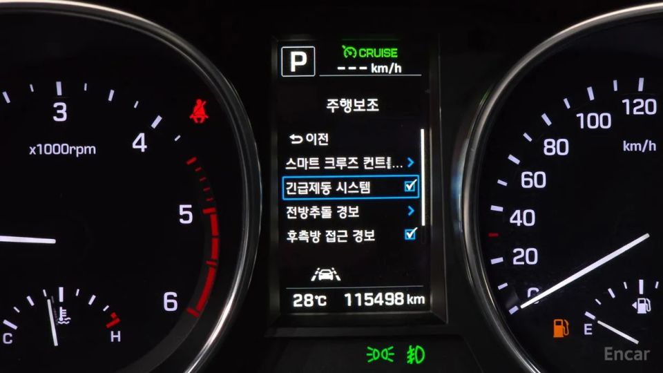 Hyundai Maxcruz