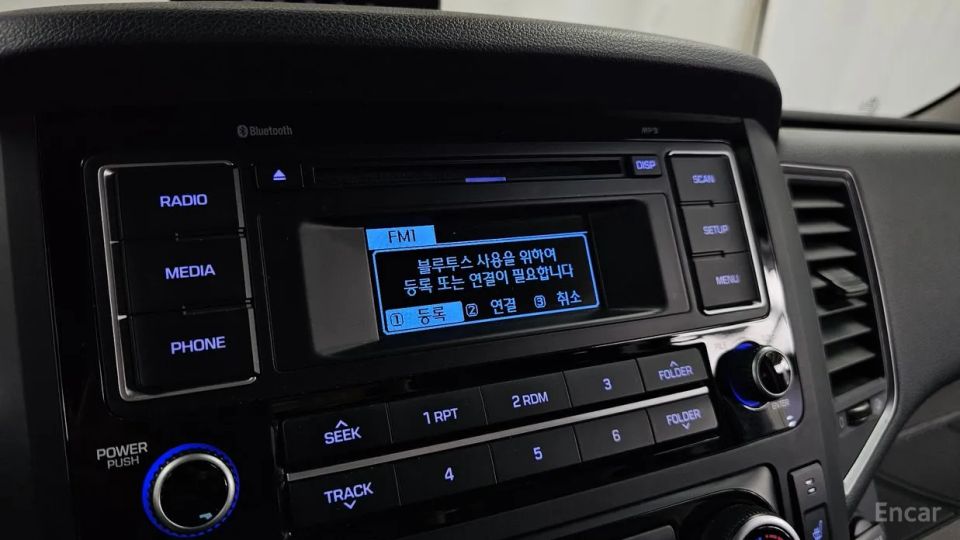 Hyundai Solati