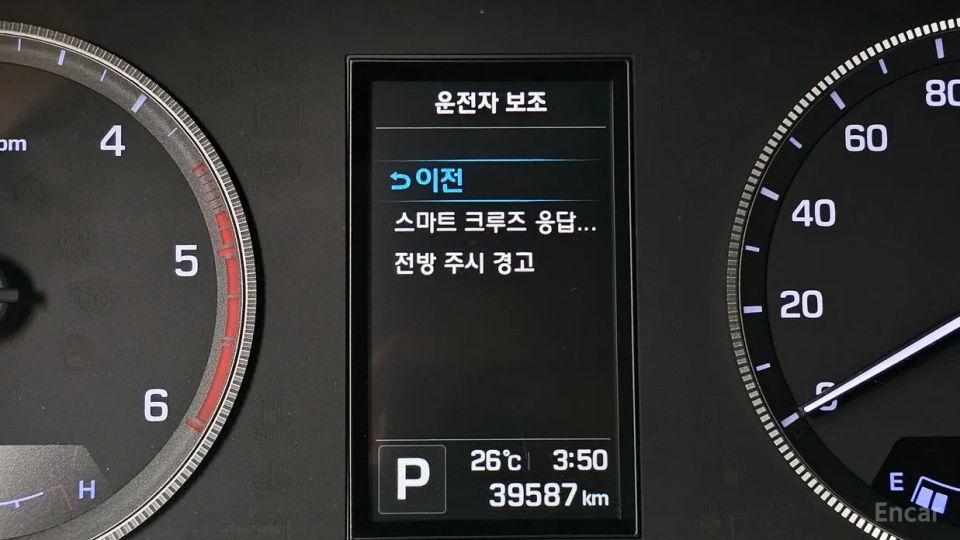 Hyundai Solati