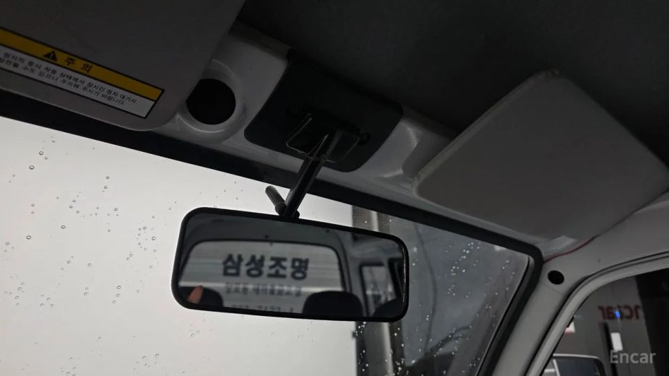 ChevroletGMDaewoo Damas