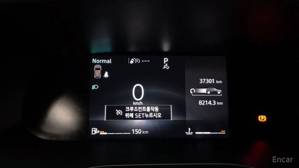 Renault-KoreaSamsung Arkana