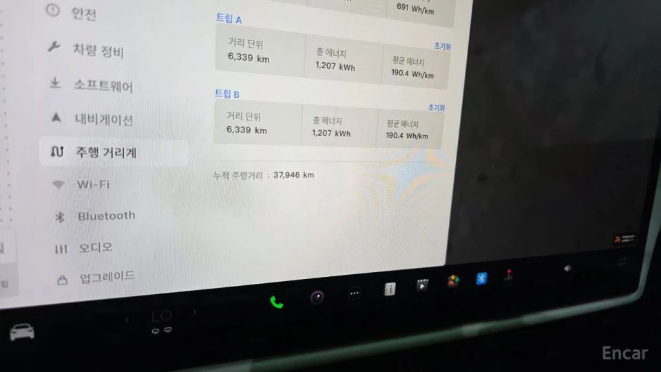 Tesla model-x