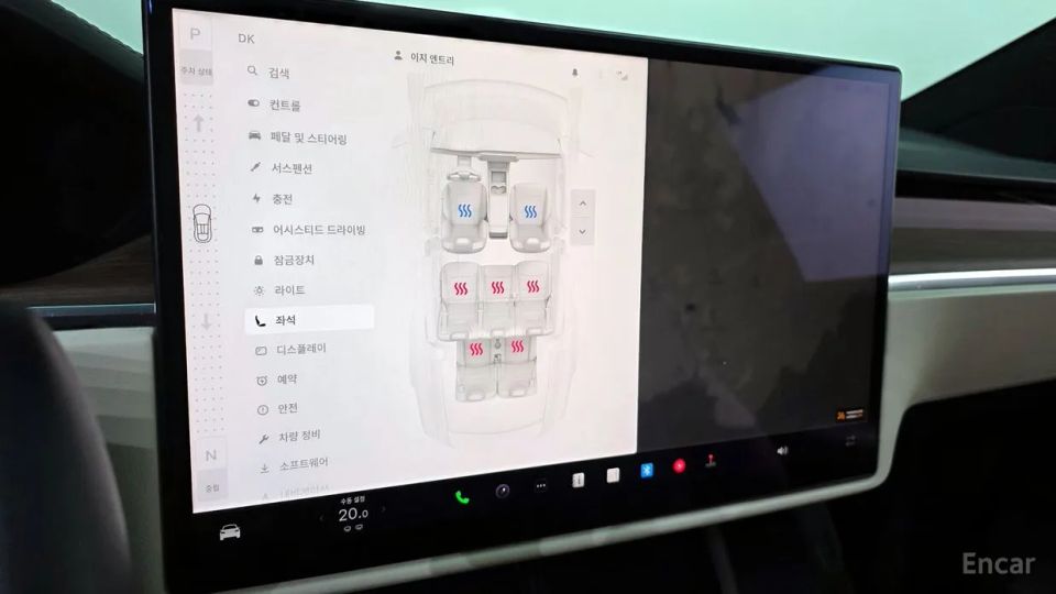 Tesla model-x