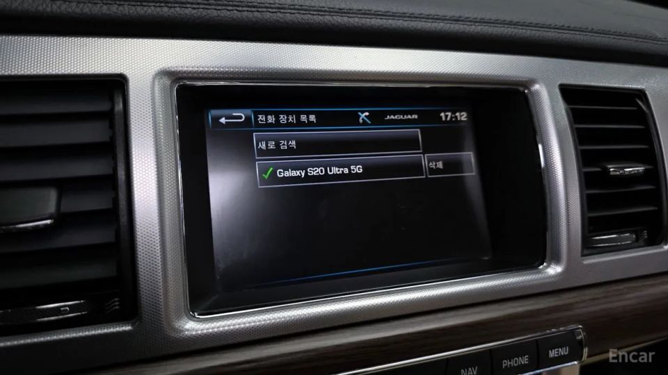 Jaguar xf