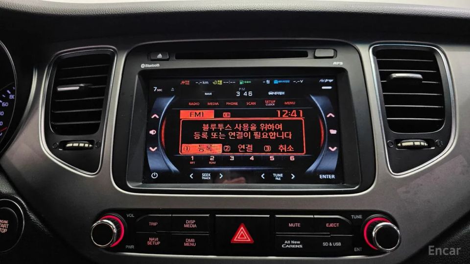 Kia Carens
