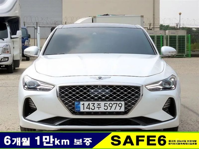 Genesis G70