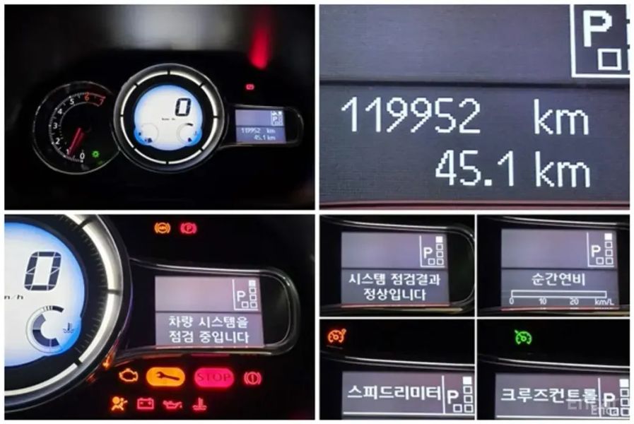 Renault-KoreaSamsung SM3