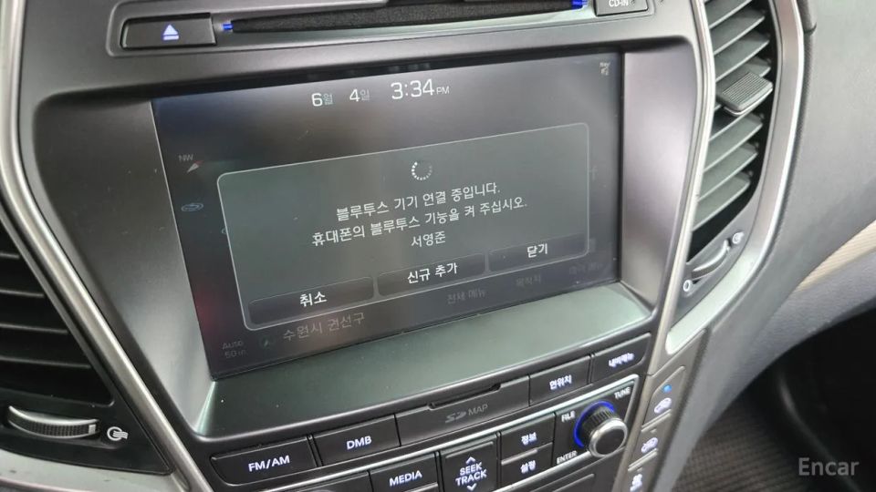 Hyundai Maxcruz