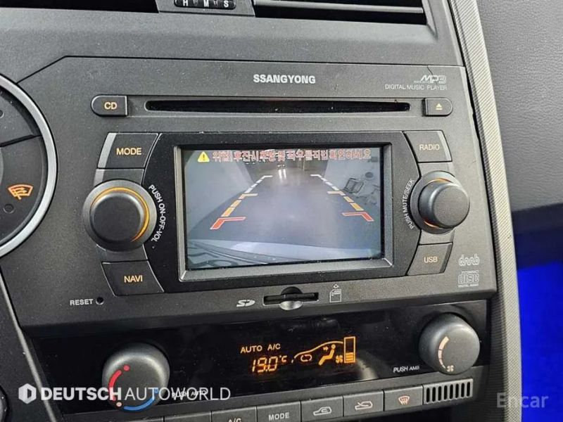 KG_Mobility_Ssangyong Kyron