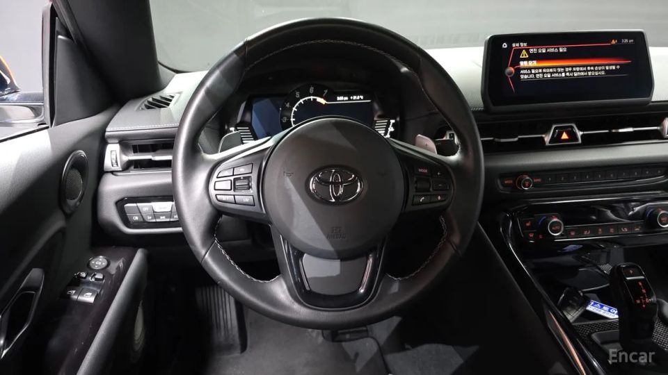 Toyota Supra