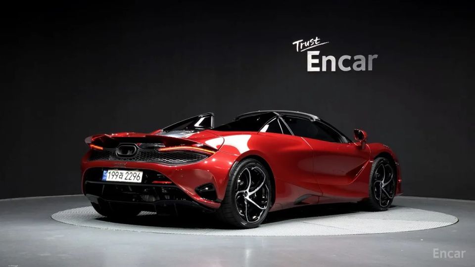 Mclaren 750S