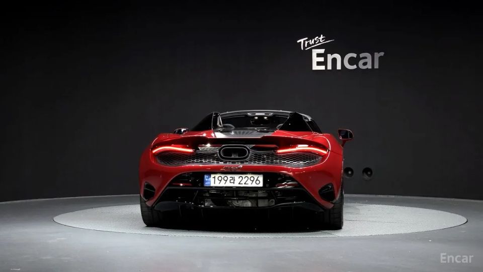 Mclaren 750S