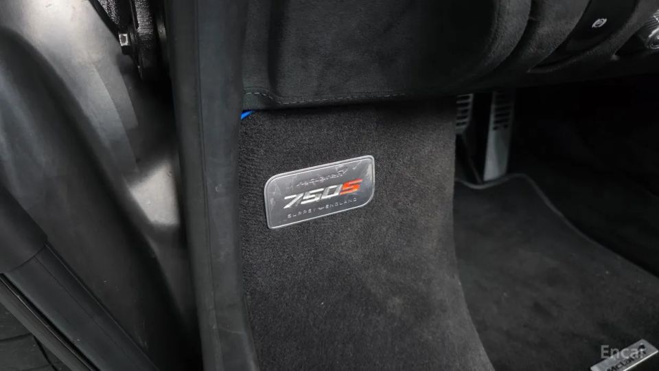 Mclaren 750S