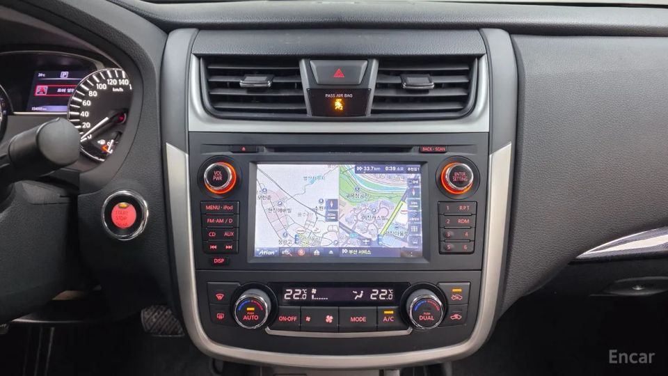 Nissan altima