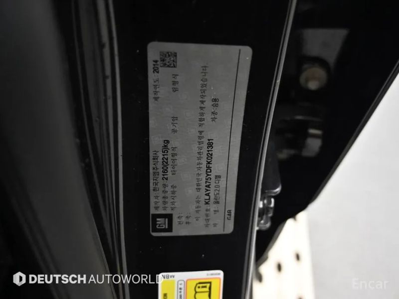 ChevroletGMDaewoo Orlando
