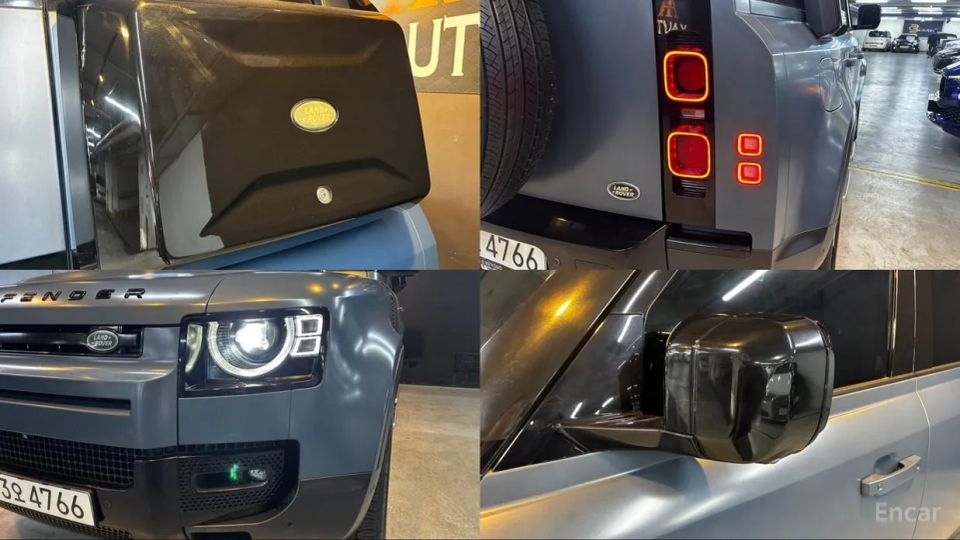 Land Rover Defender