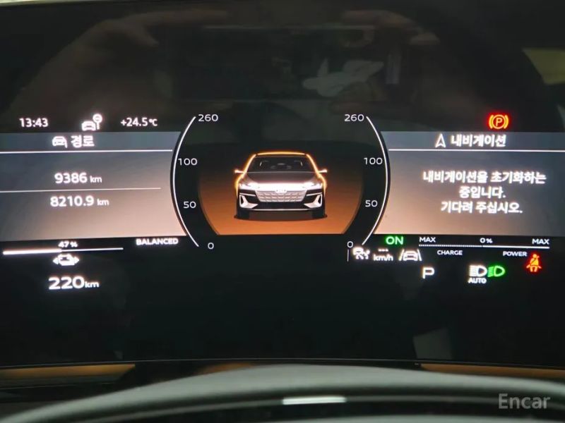 Audi A6 e-Tron