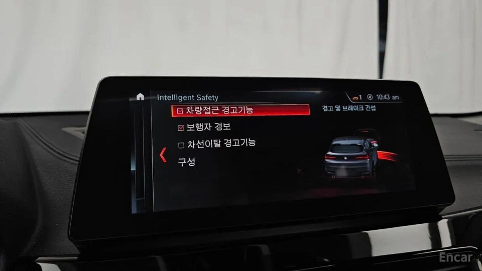 BMW X2 (F39)