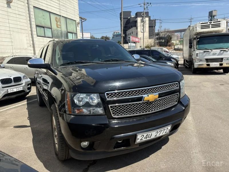 Chevrolet Surburban