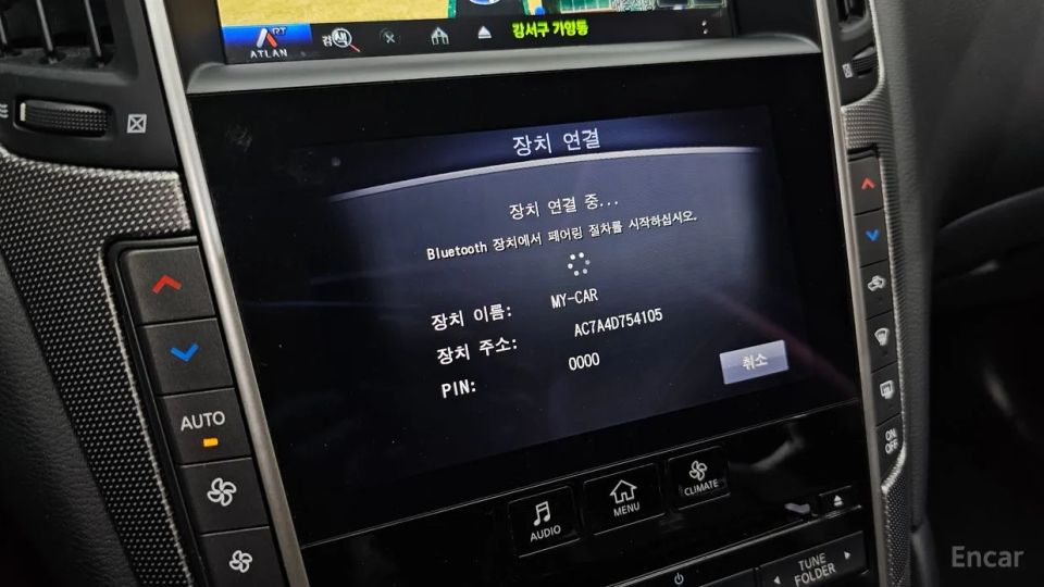 Infiniti Q50