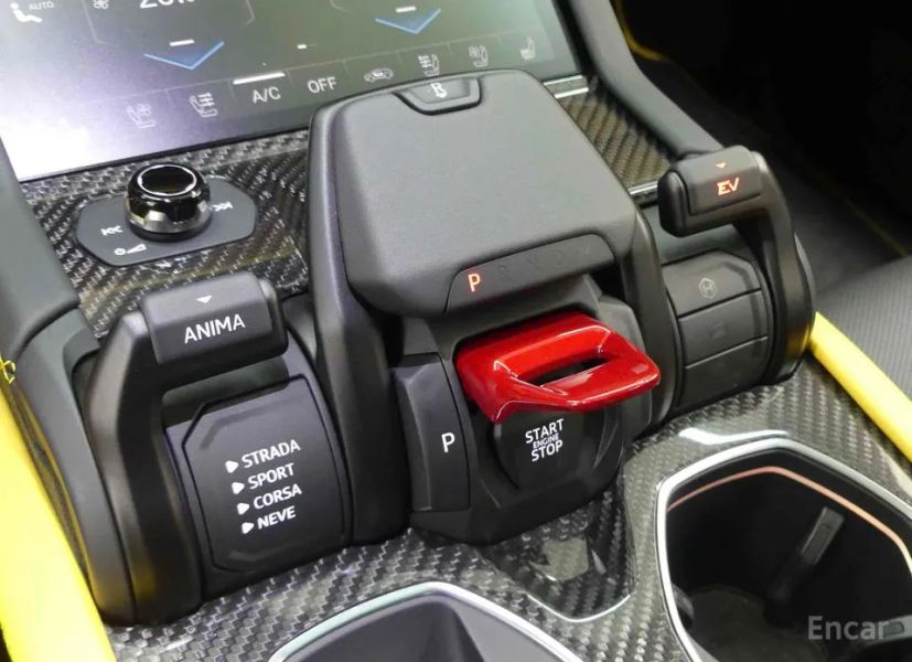 Lamborghini urus