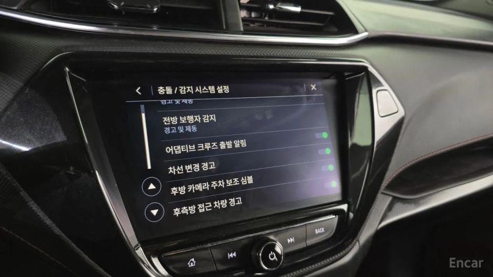 ChevroletGMDaewoo Trailblazer