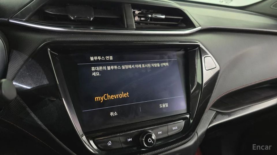 ChevroletGMDaewoo Trailblazer
