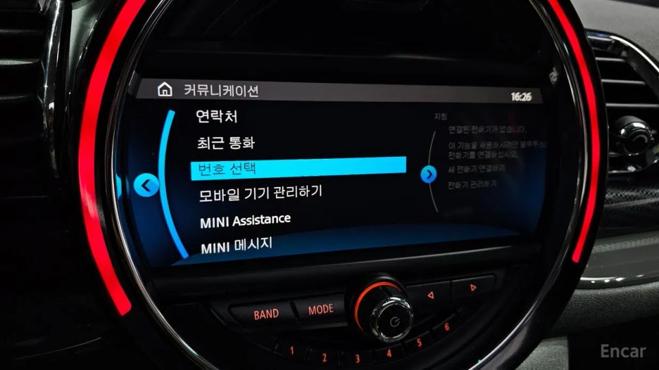 Mini clubman