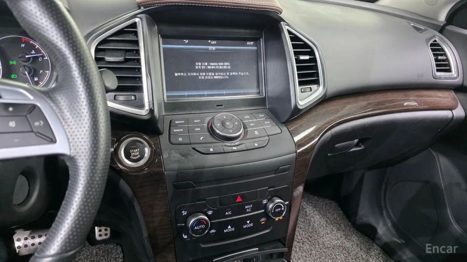 Baic Yinxiang Kenbo 600