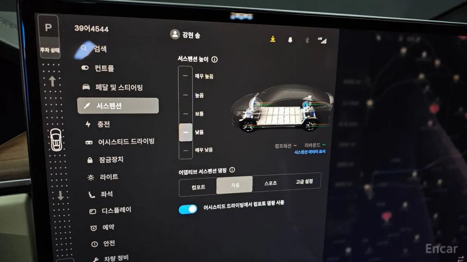Tesla model-x
