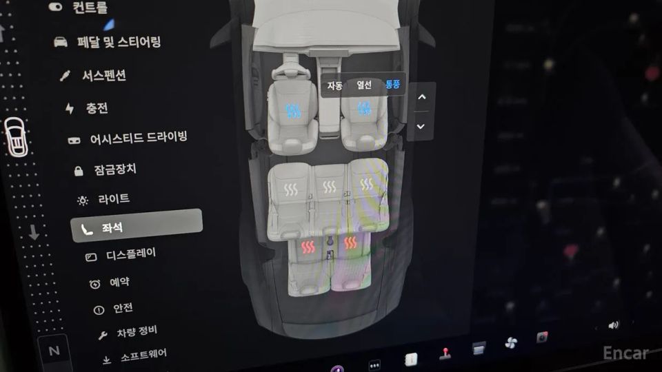 Tesla model-x