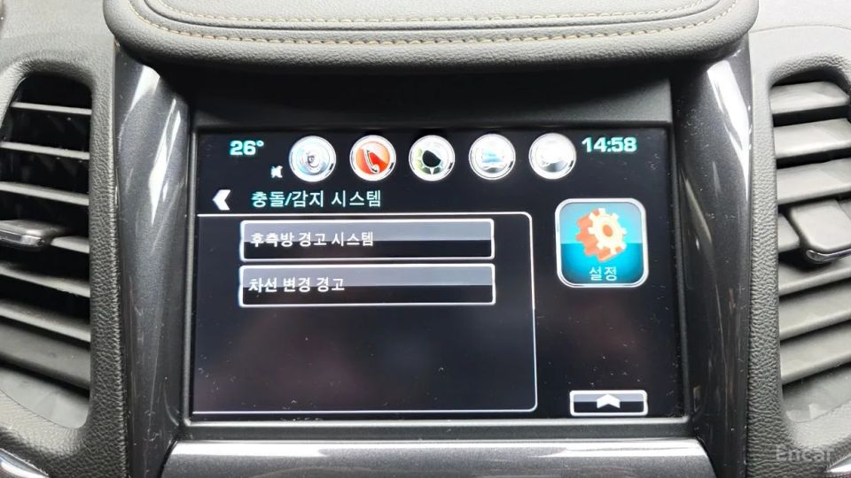 ChevroletGMDaewoo Impala