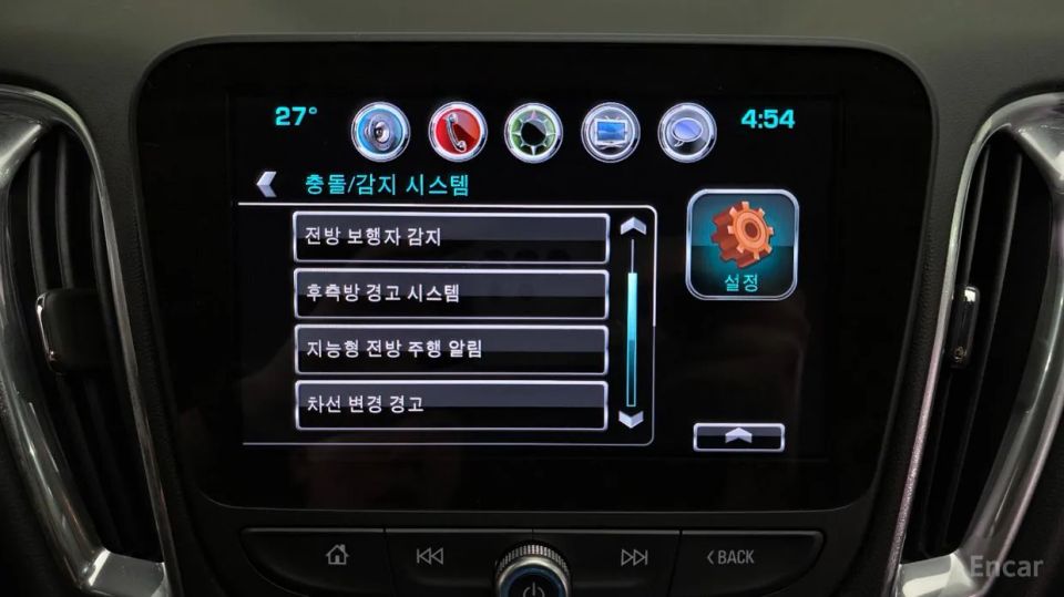 ChevroletGMDaewoo Malibu
