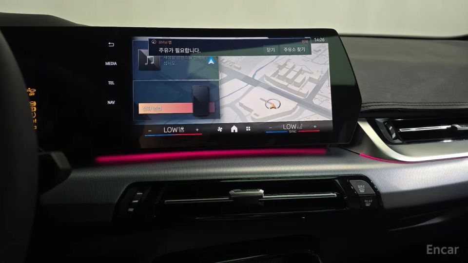BMW X2 (F39)